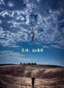久久国产精品-国产精品